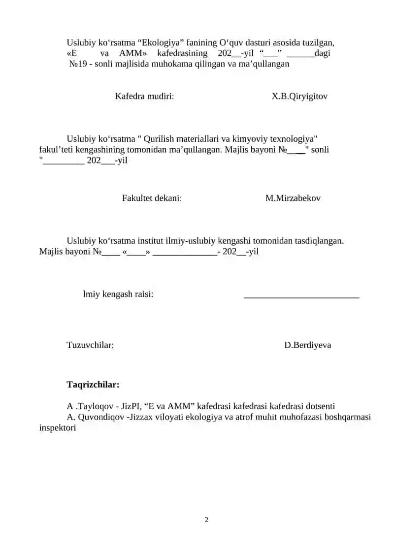 Uslubiy ko‘rsatma "Ekologiya va hayotiy faoliyat xavfsizligi" 2