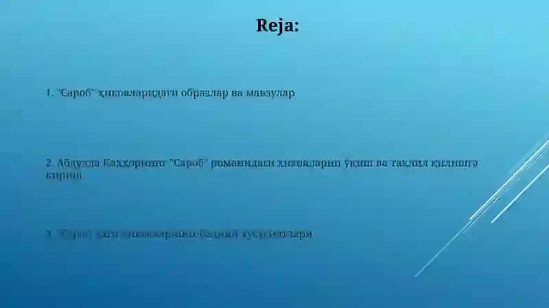Сароб романи 2