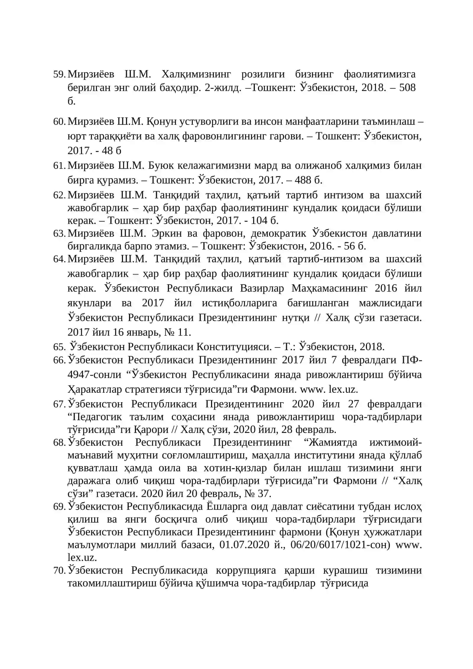 Seminar: Mustaqil O’zbekiston Respublikasining tashkil topishi va uning tarixiy ahamiyati 2
