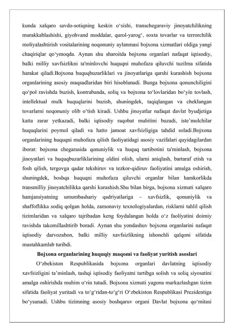 Bojxona organlarining huquqni muhofaza qilish faoliyatidagi maqsad va vazifalari 2