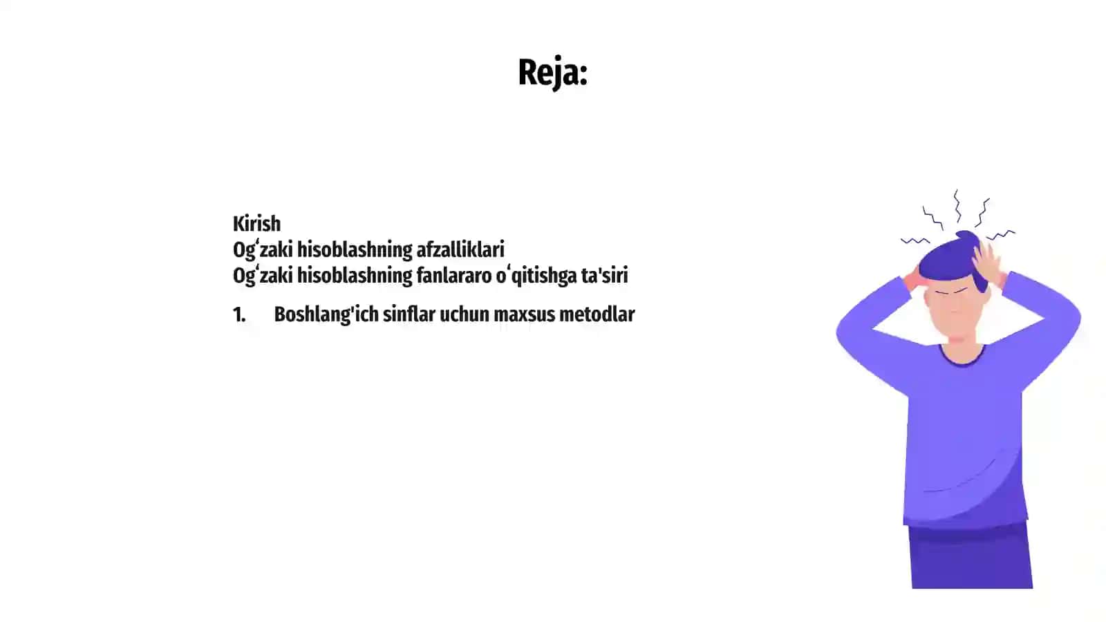 Matematikaga ixtisoslashtirilgan boshlangʻich sinflarda oʻqitishda ogʻzaki hisoblash usullari 2