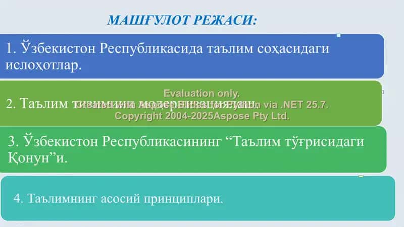 Ўзбекистон Республикаси таълим тизимида модернизация жараёнлари 2