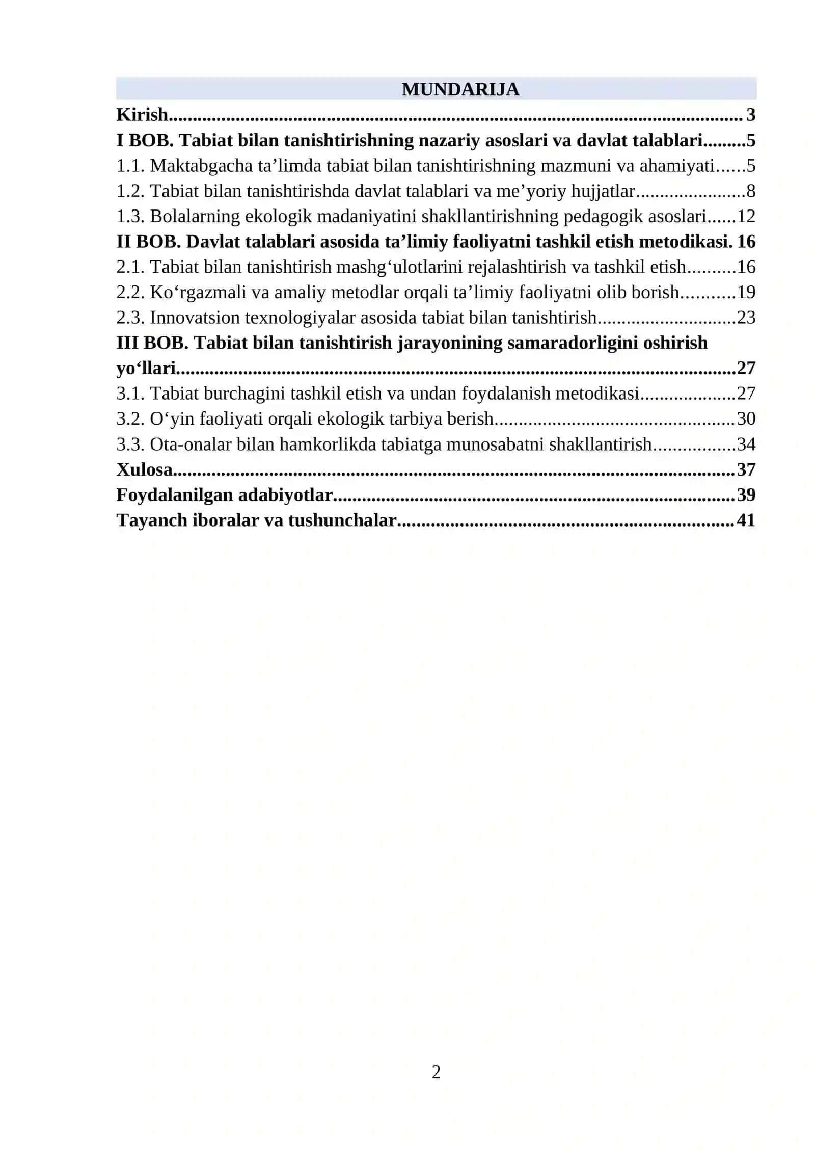 Tabiat bilan tanishtirishning nazariy asoslari va davlat talablari 2