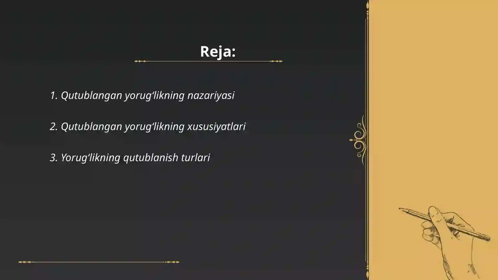 Qutublangan yoruğlik. Malyus qonuni 2