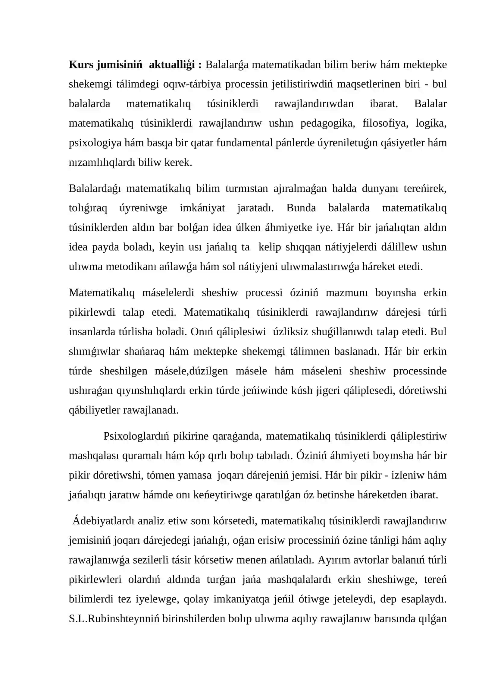 Balalarda matematikalıq túsiniklerdi qáliplestiriw 2