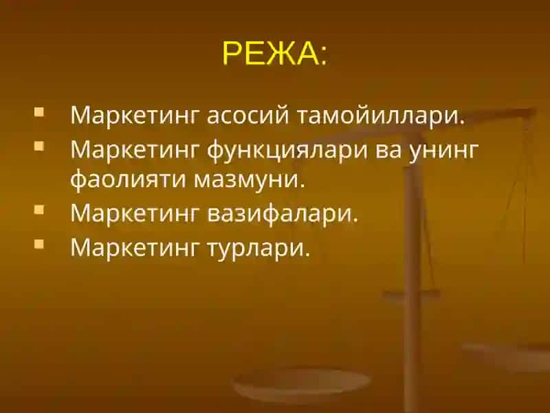 Маркетинг функциялари ва унинг фаолияти мазмуни 2