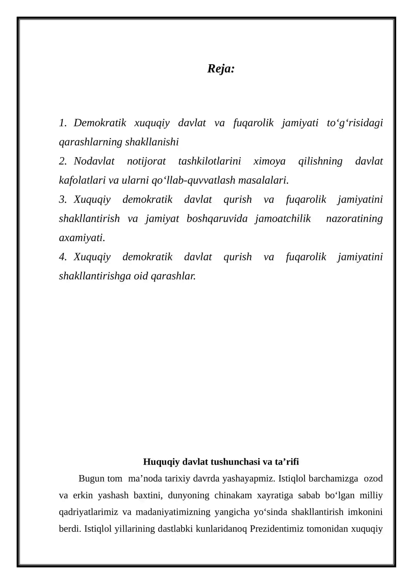 “HUQUQIY DAVLAT TUSHUNCHASI VA TA’RIFI” MAVZUSIDAGI KURS ISHI 2