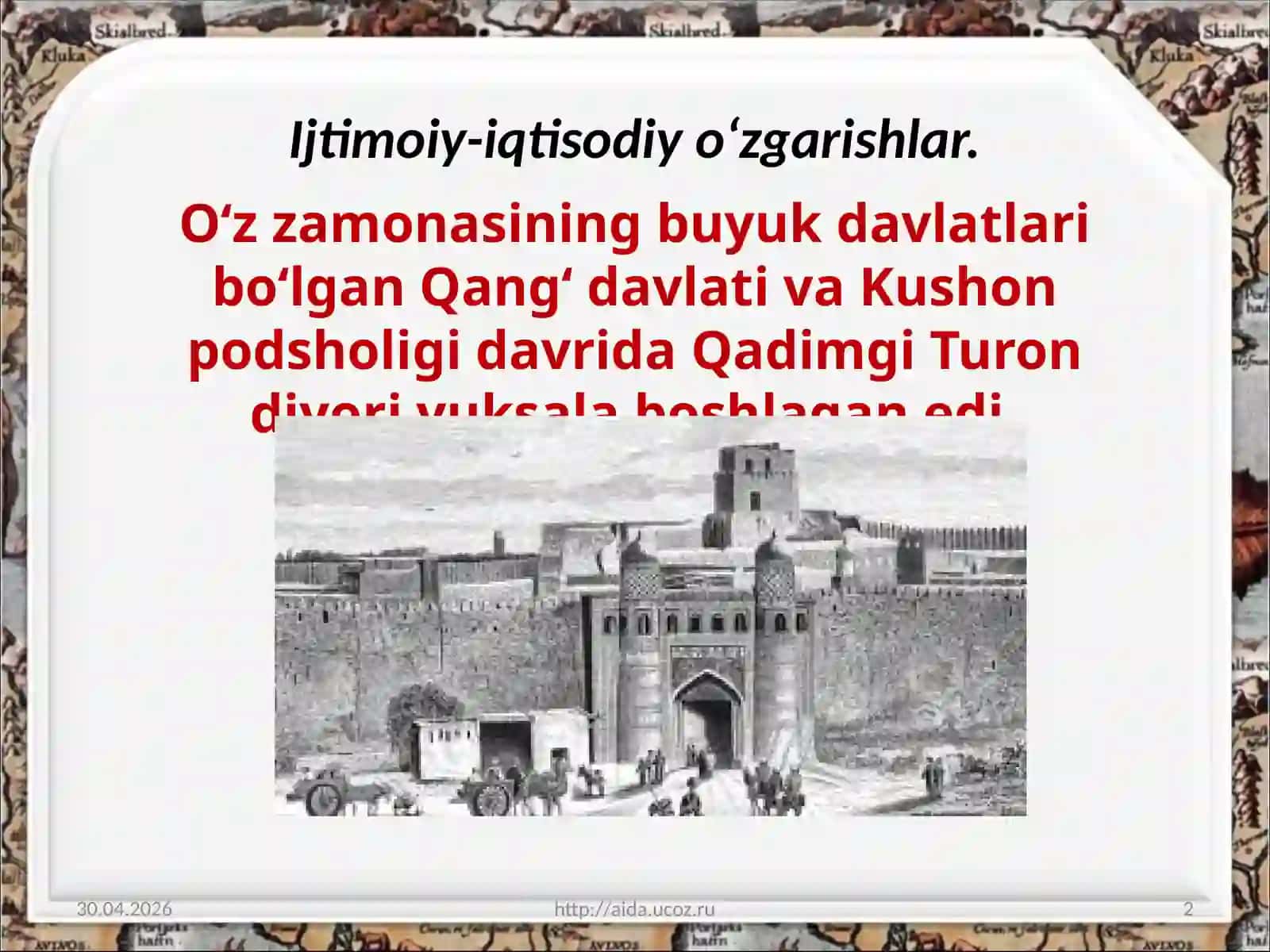7-sinf O'zbekiston tarixi dars ishlanma. O'rta asrlarda Ijtimoiy-iqtisodiy o'zgarishlar 2