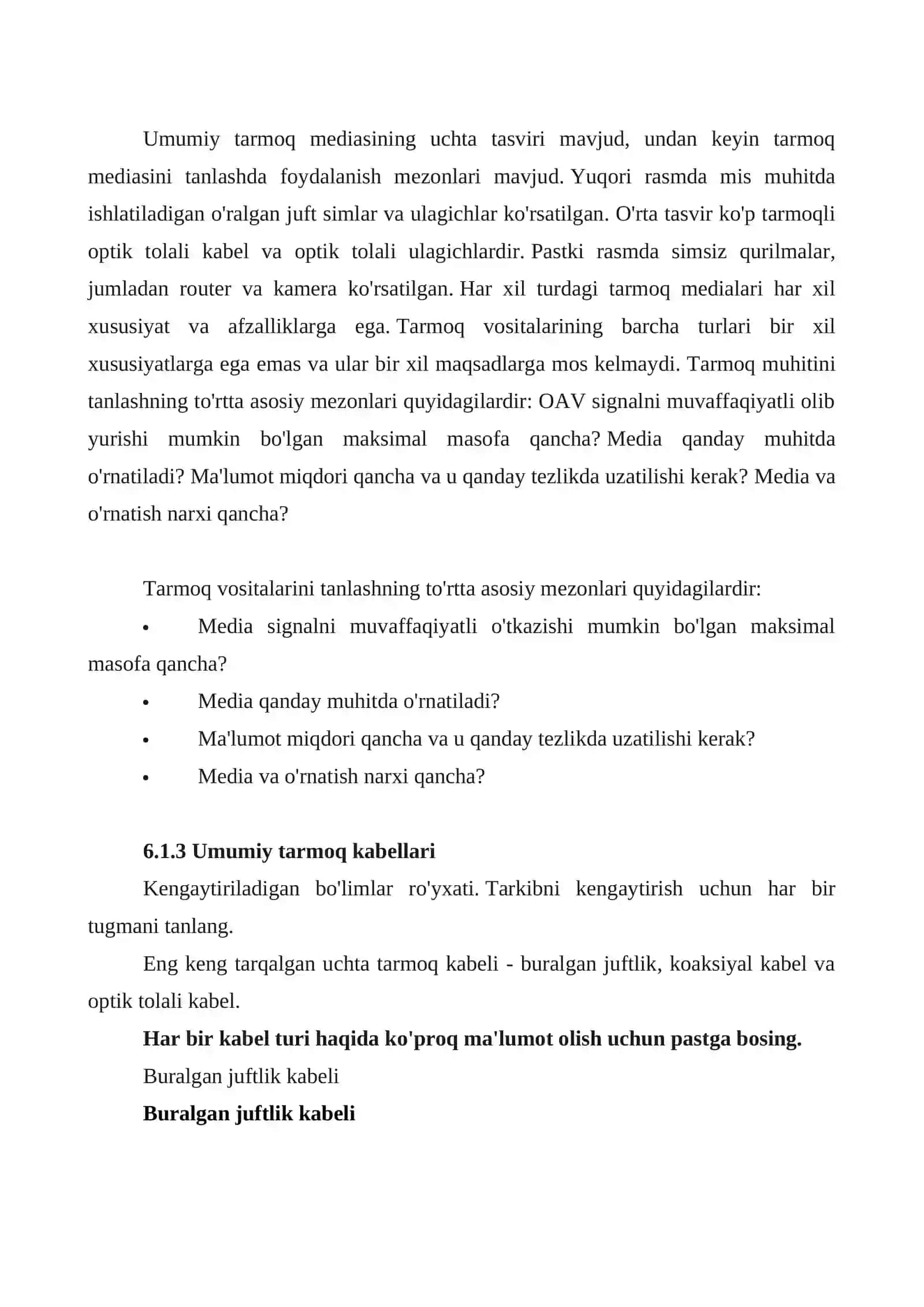 Tarmoq media 2