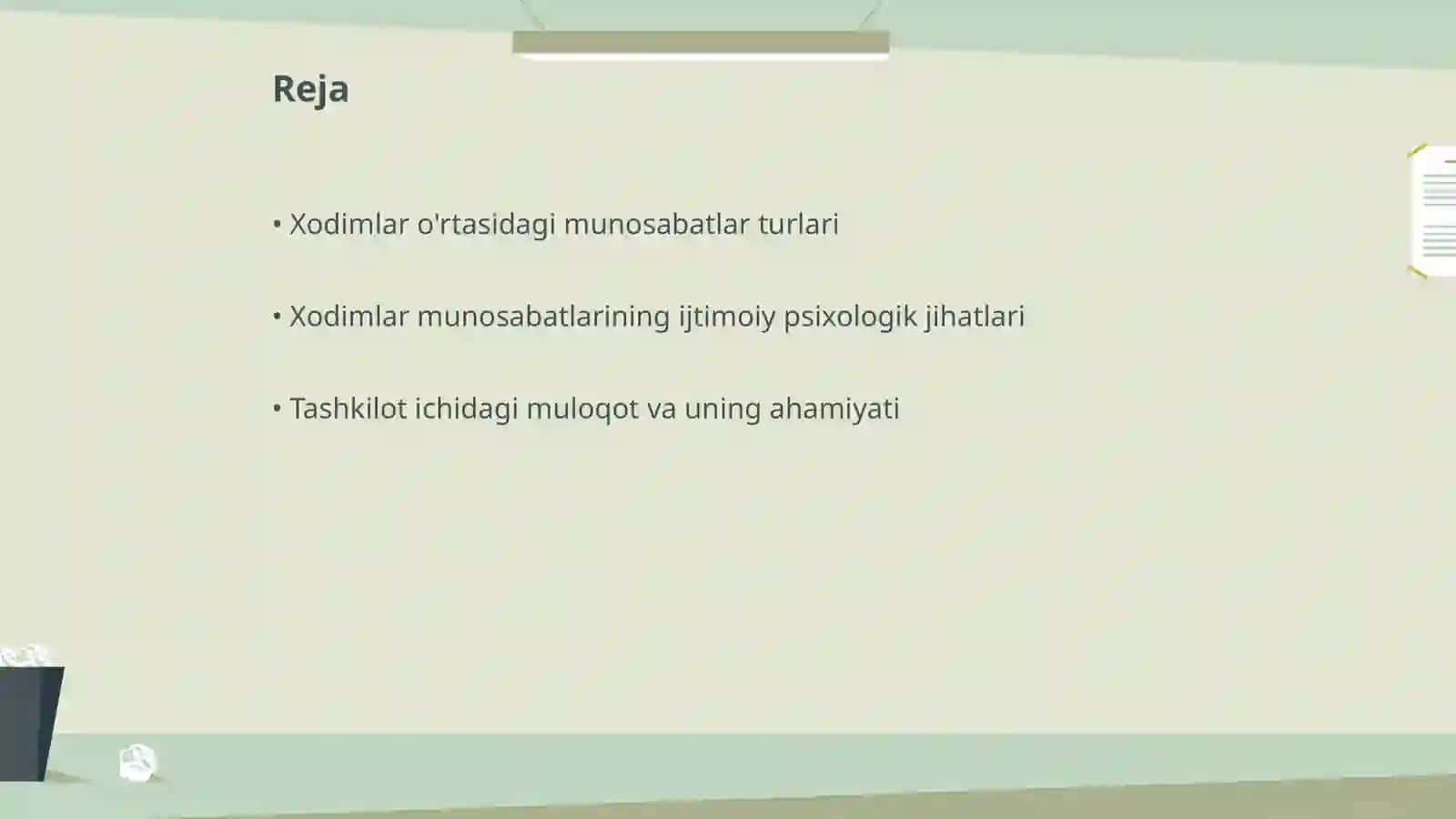 Tashkilot xodimlari oʻrtasidagi munosabatlar 2
