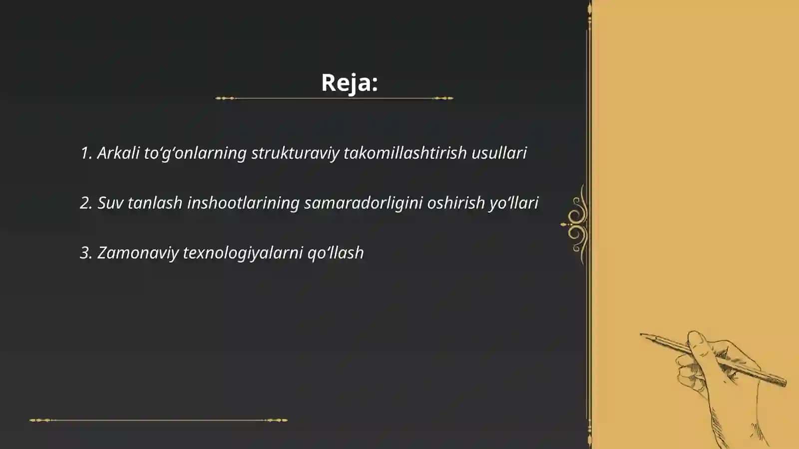 Arkali toʻgʻonlarda suv tanlash inshootlari va takomillashtirish usullari 2