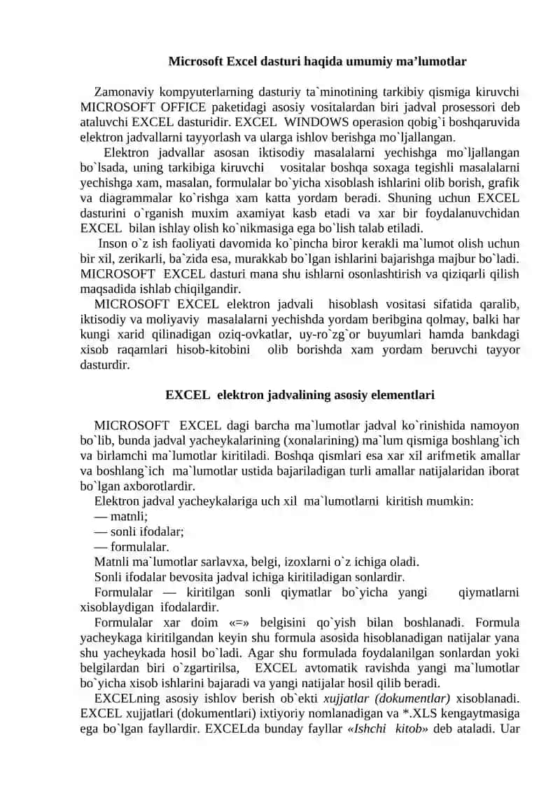 Elеktron jadvallarning vazifalari va funksiyalari.MS Excel interfeysi va uni sozlash 2