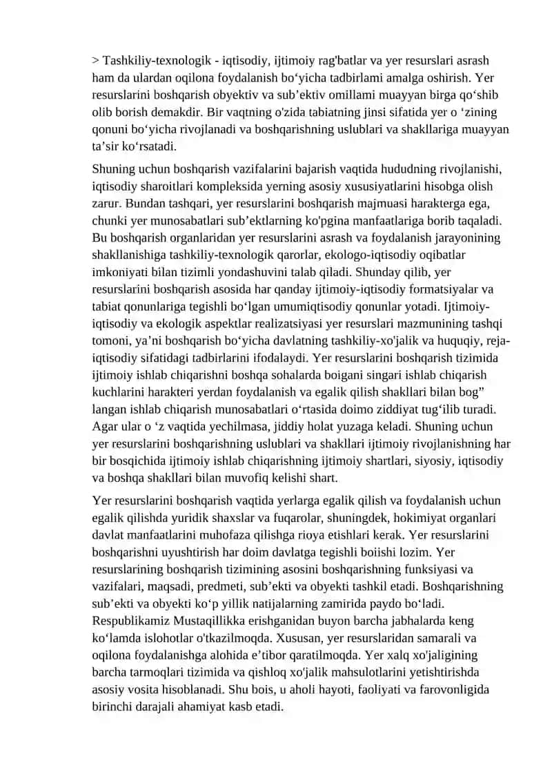 Er resurslarini boshqarish tushunchasi, maqsadi va vazifalari 2