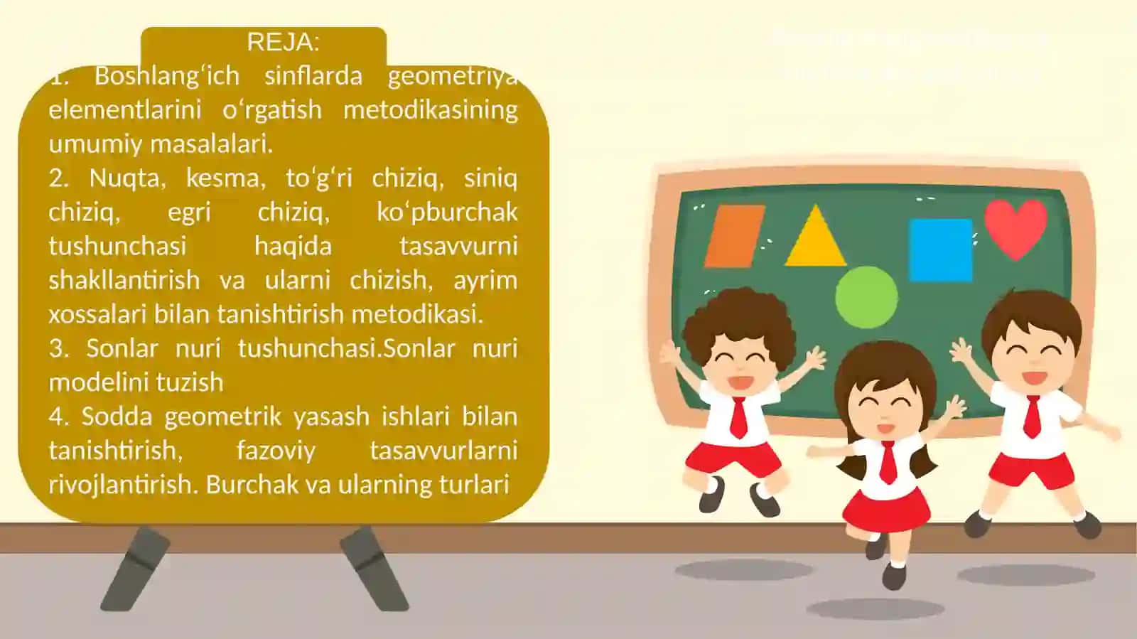 Boshlang‘ich sinflarda geometrik materiallarni o‘rgatish metodikasi 2