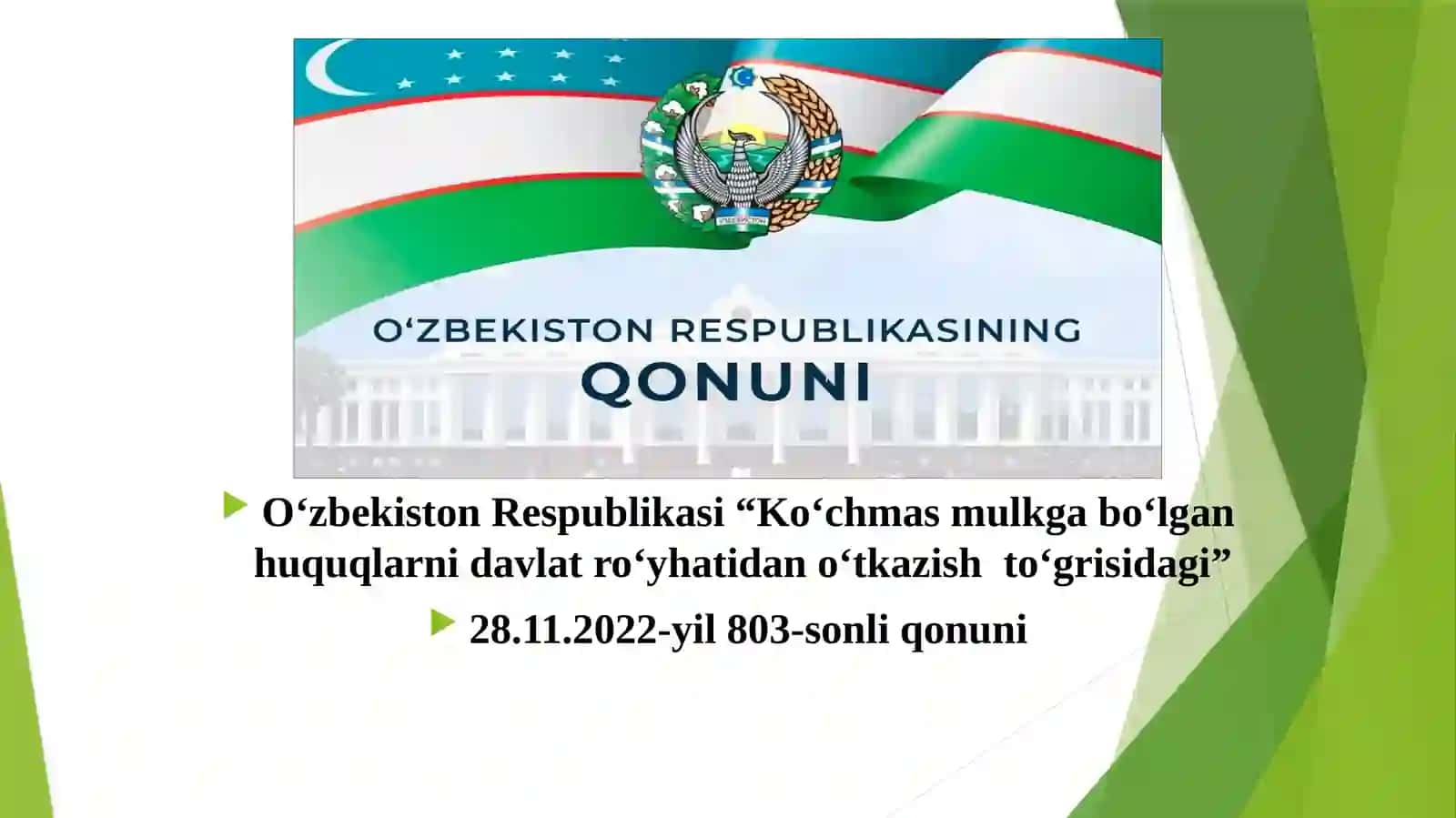 O‘zbekiston Respublikasining 937 va 803-sonli qonun bilan tanishish 2