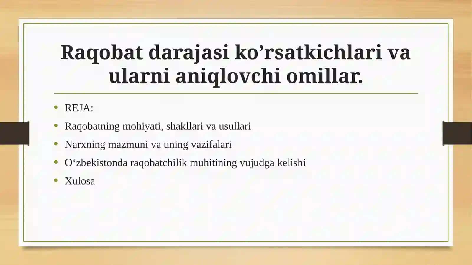 Raqobat darajasi ko’rsatkichlari va ularni aniqlovchi omillar 2