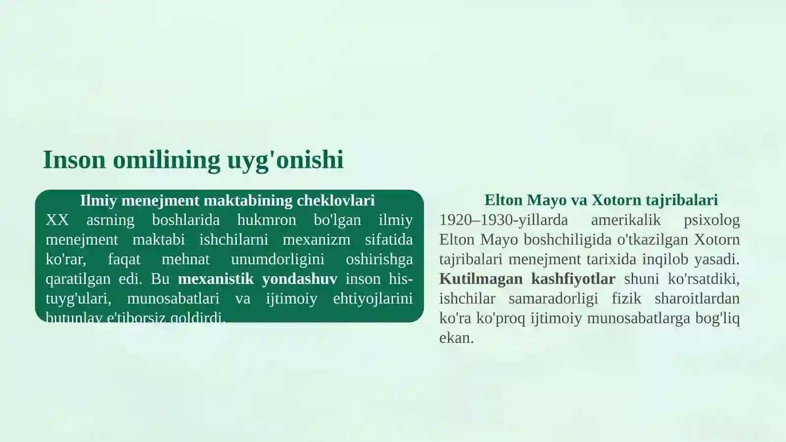 «Inson munosabatlari» maktabi: Zamonaviy menejmentning qalbi 2