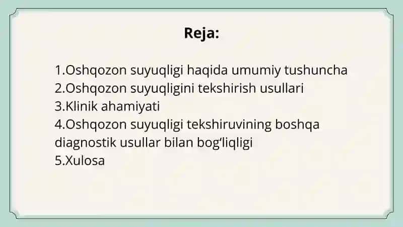 Oshqozon suyuqligi tashxisining klinik ahamiyati 2