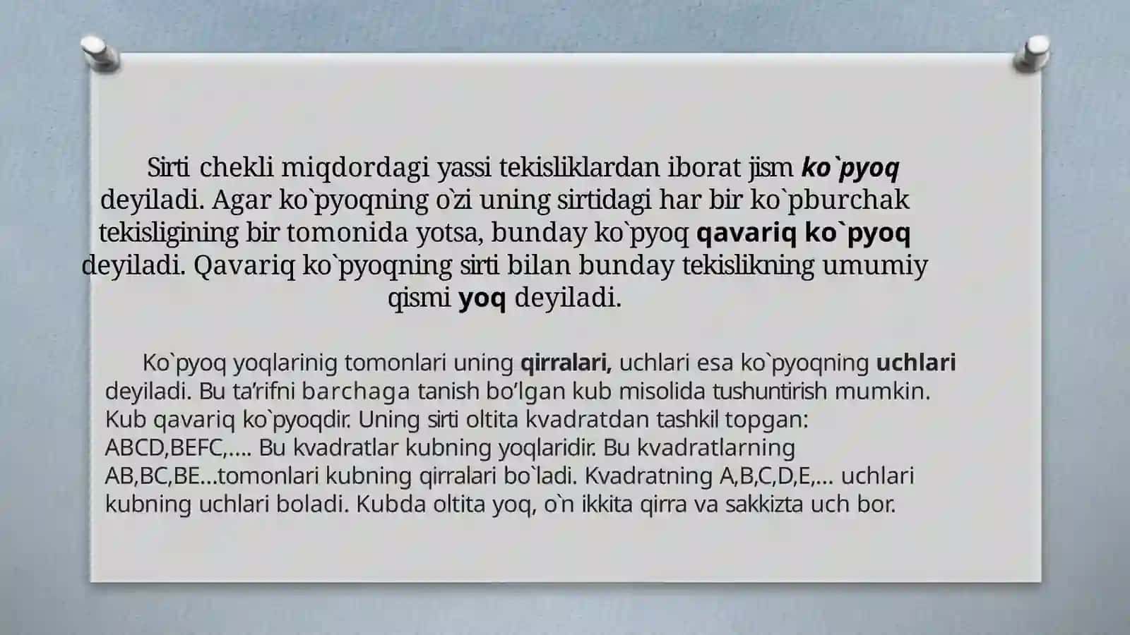 Ko'pyoqlilar 2