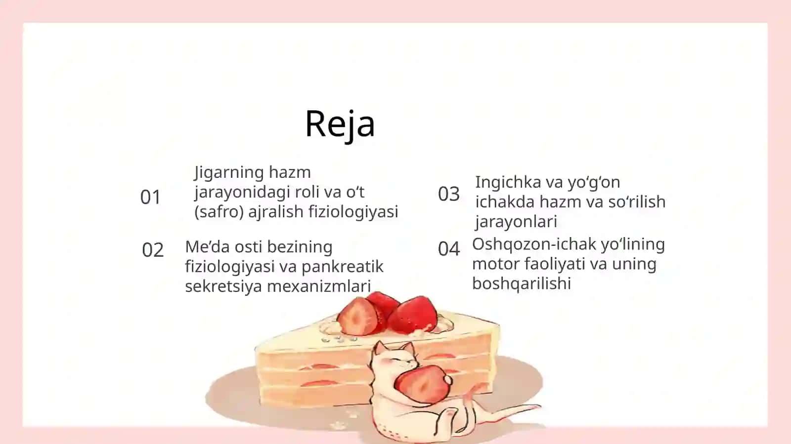 Jigarning hazm jarayonidagi roli va o‘t (safro) ajralish fiziologiyasi 2