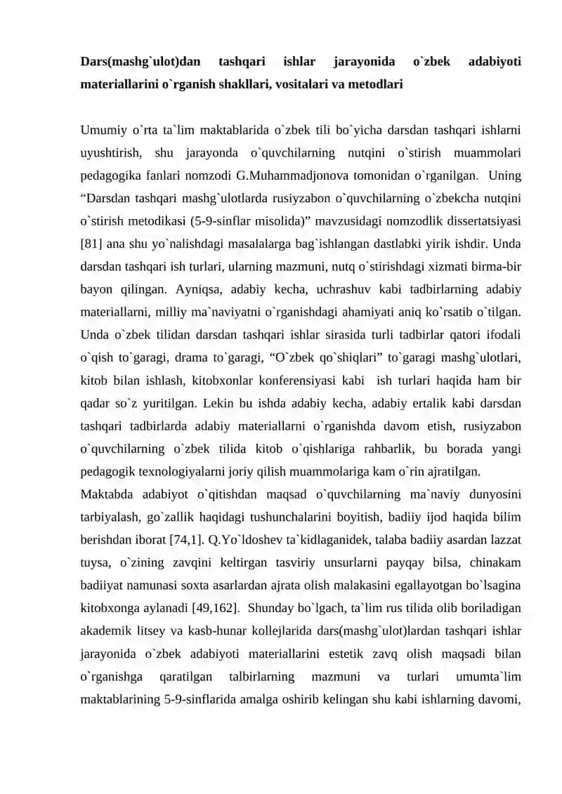 Darsdan tashqari ishlar jarayonida o`zbek adabiyoti materiallarini o`rganish shakllari, vositalari va metodlari 2
