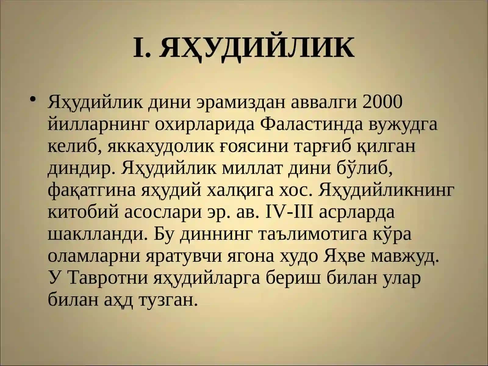 Markaziy Osiyo dinlari 2