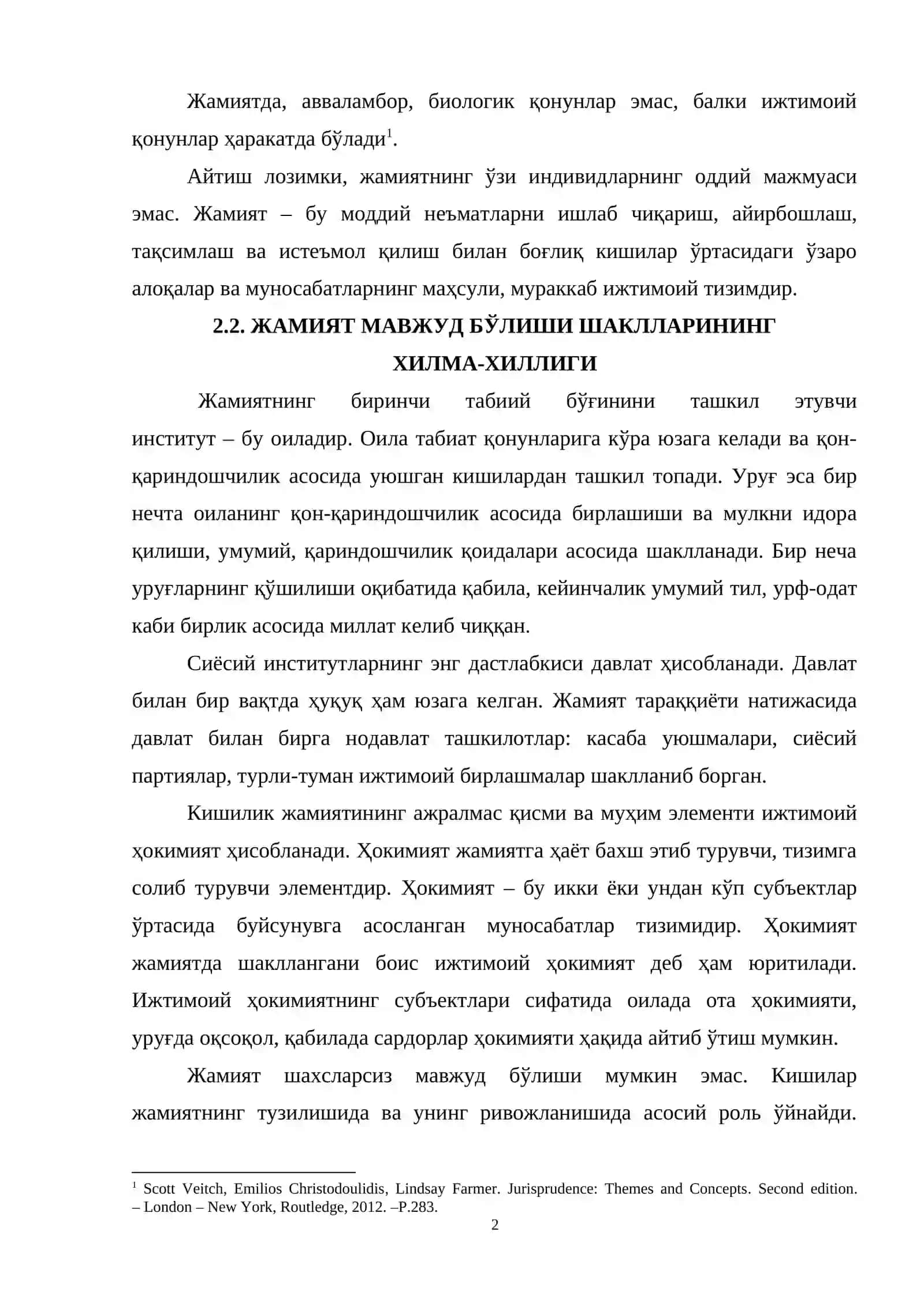 Давлат ва Ҳуқуқнинг Келиб Чиқиши 2