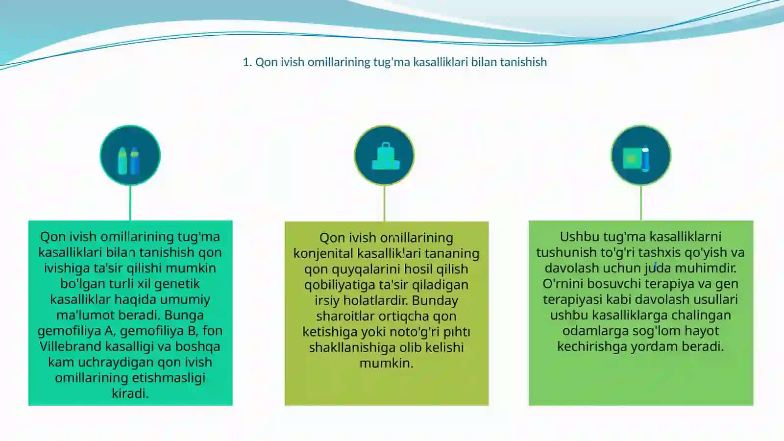 Qon ivish omillarining tuģma kasalliklari 2