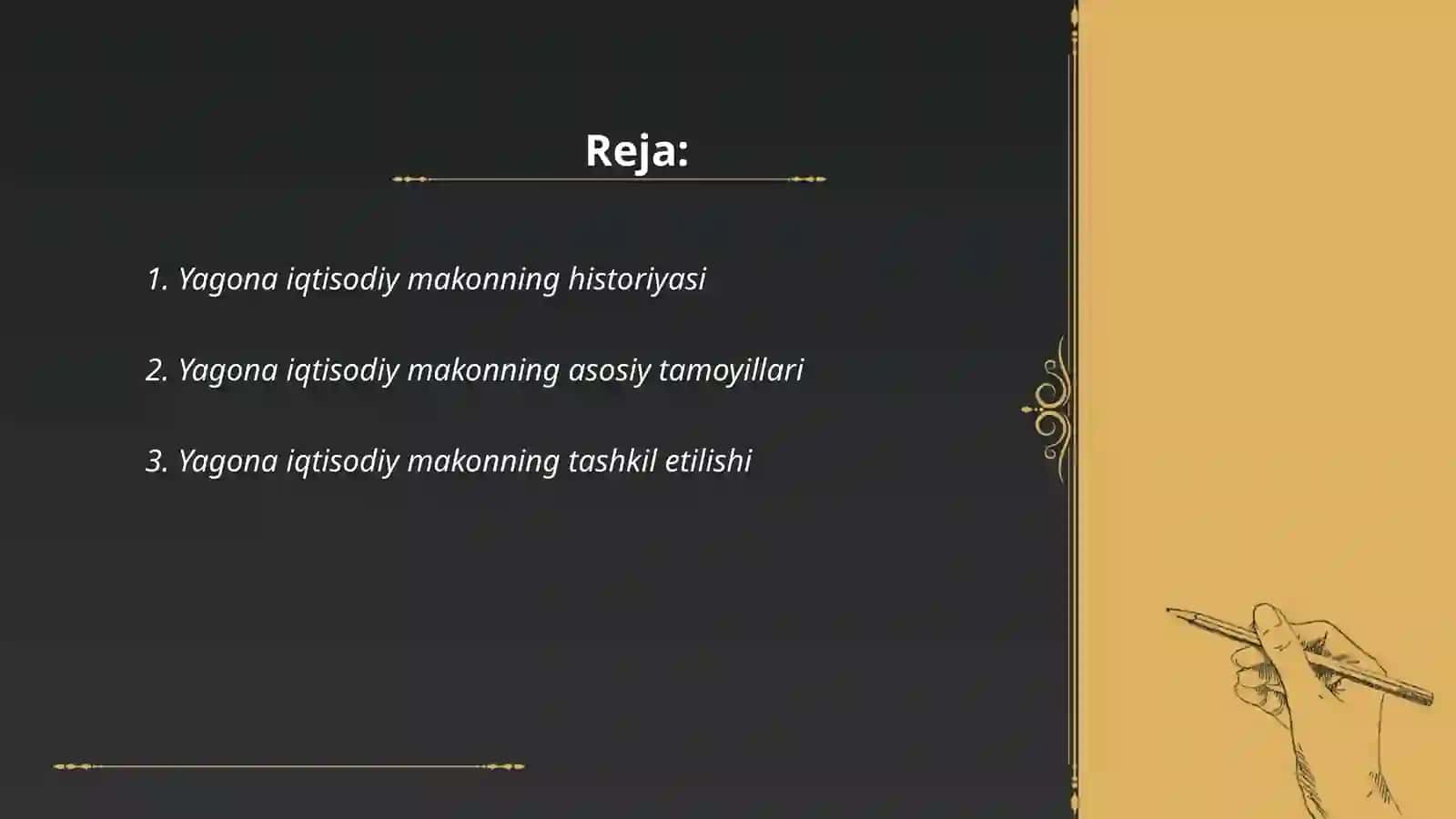 Yagona Iqtisodiy Makonning historiyasi 2