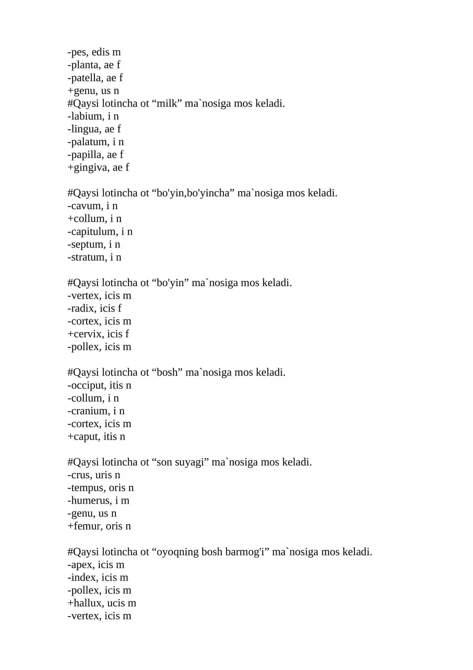 Qaysi lotincha ot “to'siq” ma`nosiga mos keladi 2