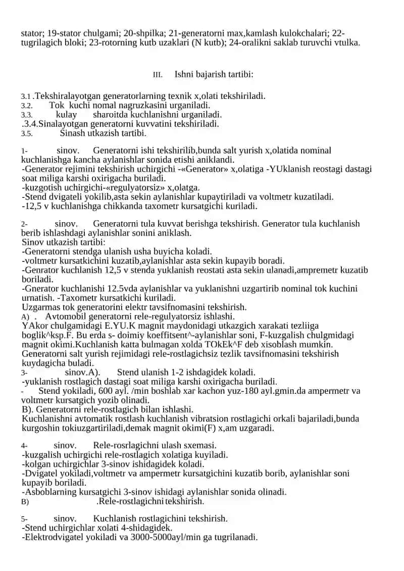 Uzgaruvchan va uzgarmas tok generatorlatining tuzilishi va ish usuli bilan tanishish 2