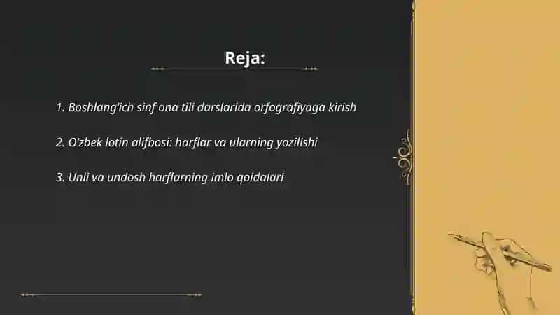 Boshlanĝich sinf ona tili darslarida orfografiya 2