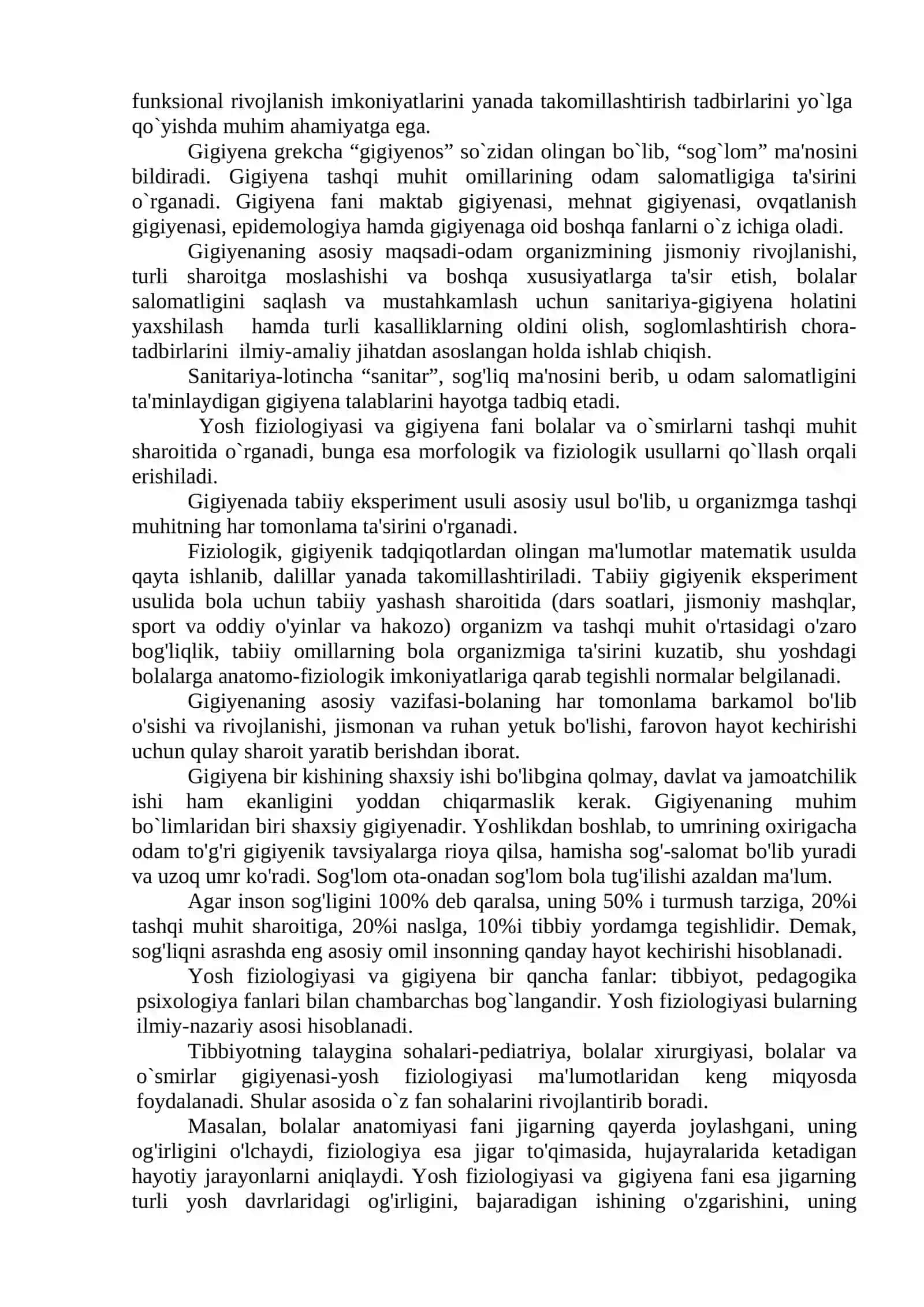 Yosh fiziologiyasi va gigiyena fanining predmeti, boshqa fanlar bilan aloqasi va ahamyati, rivojlanish tarixi 2