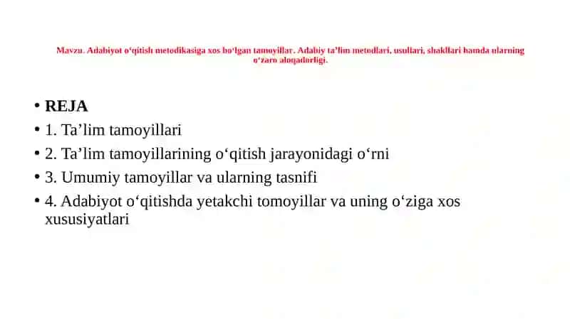 Adabiyot o‘qitish metodikasi 2