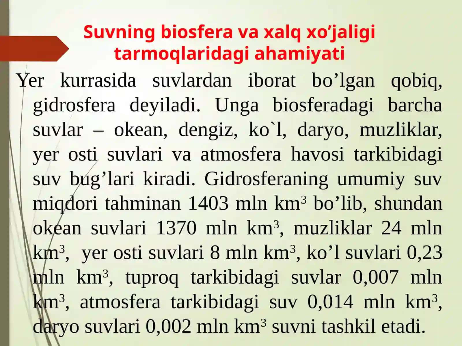 Suv resurslari va uni muhofazasi 2