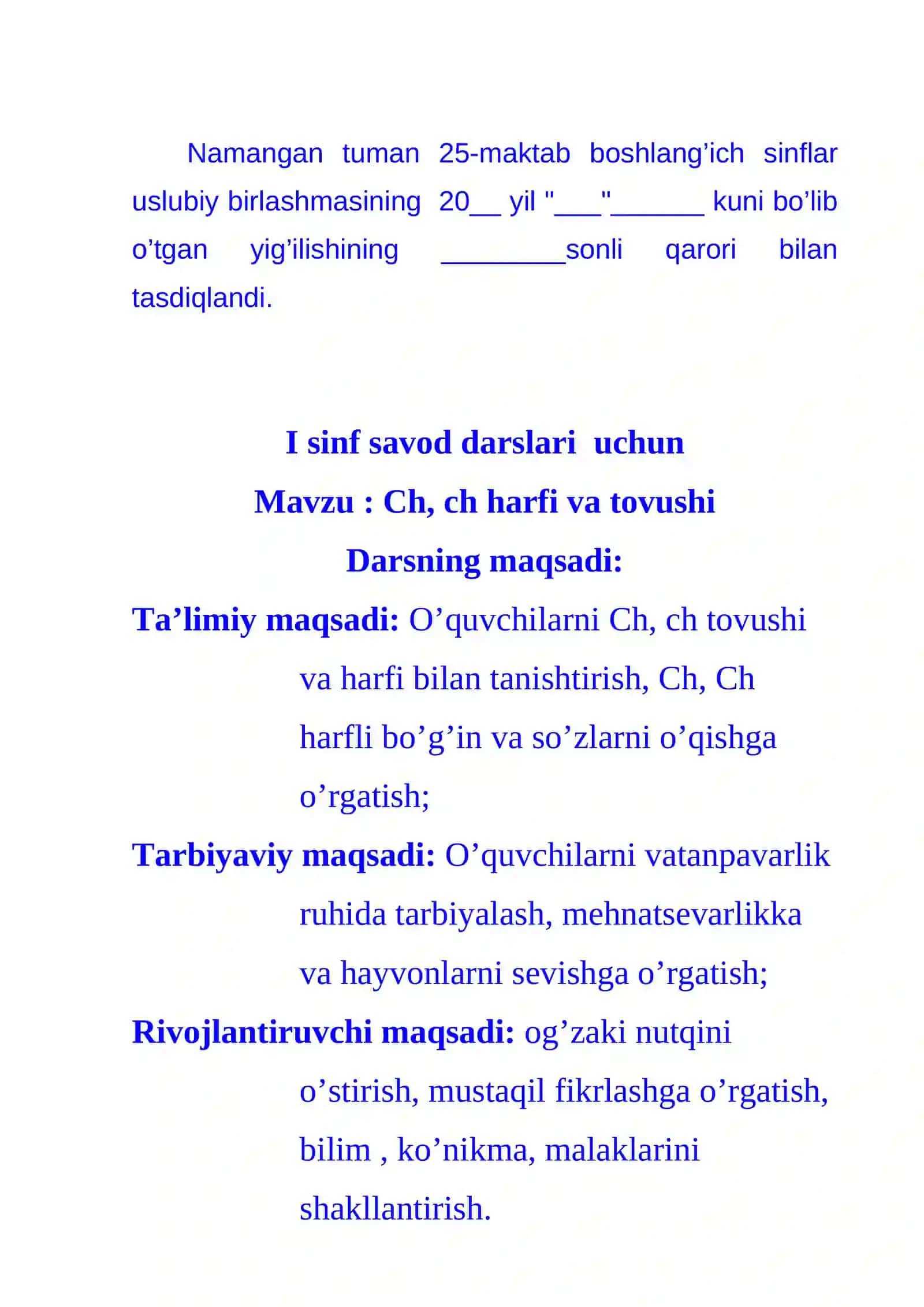 Ch, ch harfi va tovushi 2