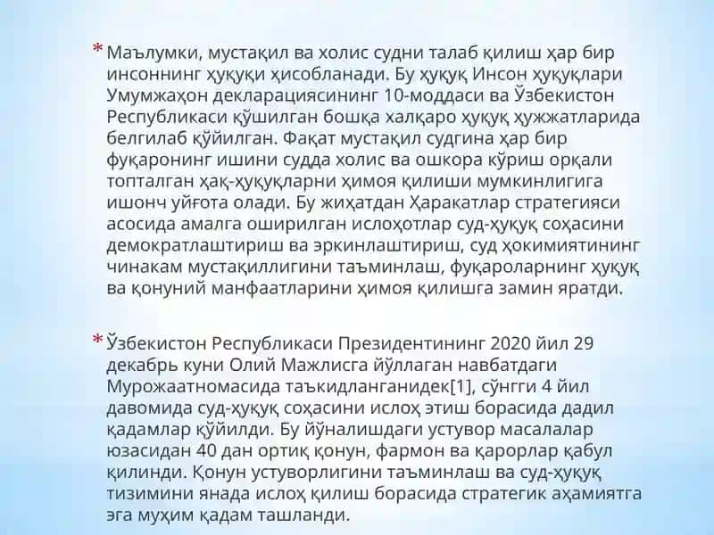 Ўзбекистон Республикаси Президенти Шавкат Мирзиёев ташаббуси билан илгари сурилган Ҳаракатлар стратегияси 2