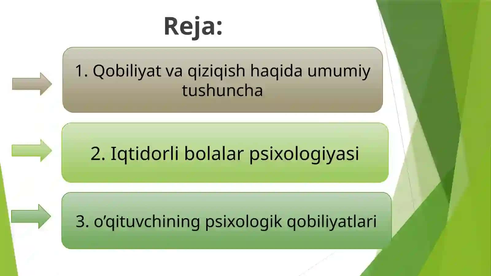 Qobiliyatlar tizimida iqtidorlilik, Qobiliyat va qiziqishning psixologik tavsifi 2