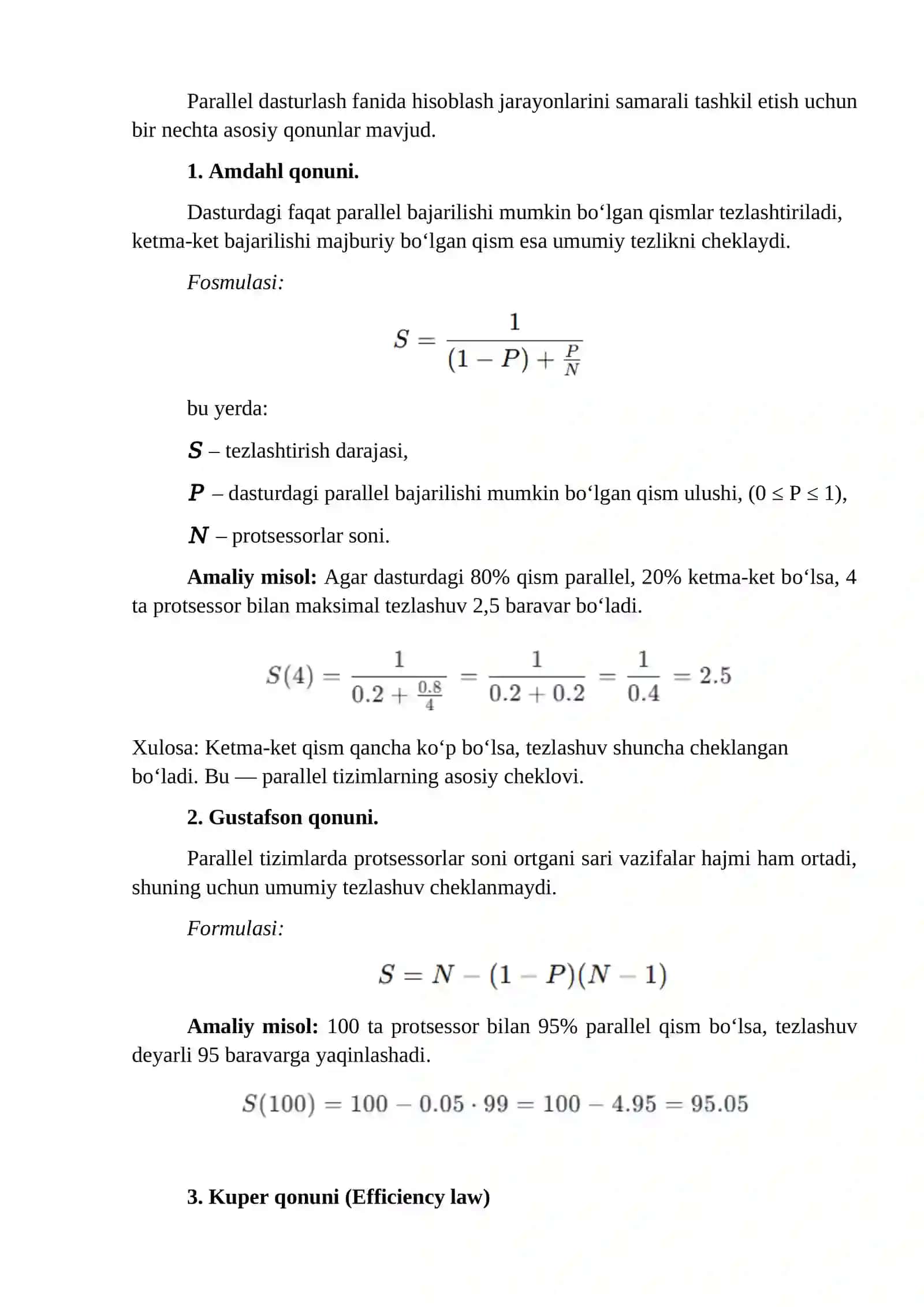 Parallel hisoblashning asosiy qonunlari 2