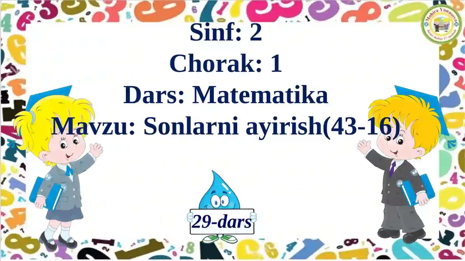 Sonlarni ayirish (43-16) 2