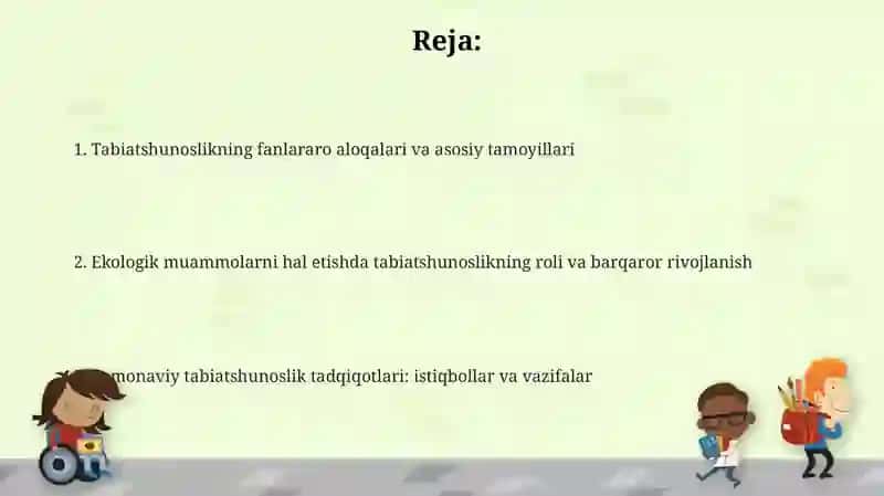 Tabiatshunoslik fanining fanlar kesimida tutgan oʻrni 2
