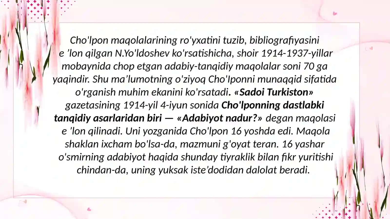 Cho'lponning adabiy-tanqidiy maqolalari 2