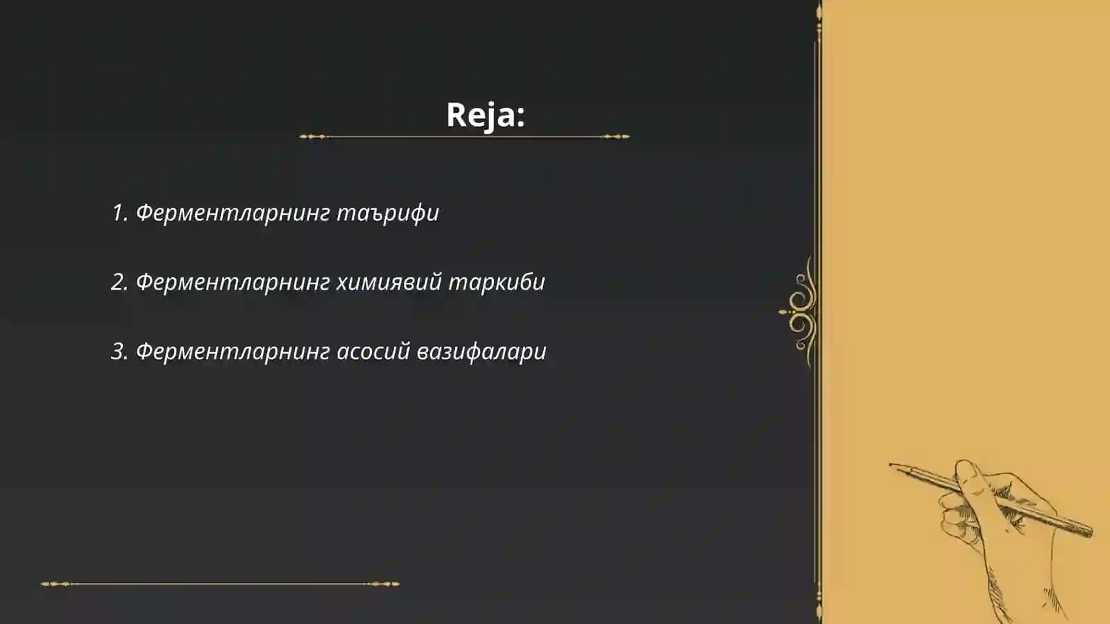 Fermentlar.Ularni klassifikatsiyasi. Tasir etish mexanizimi 2