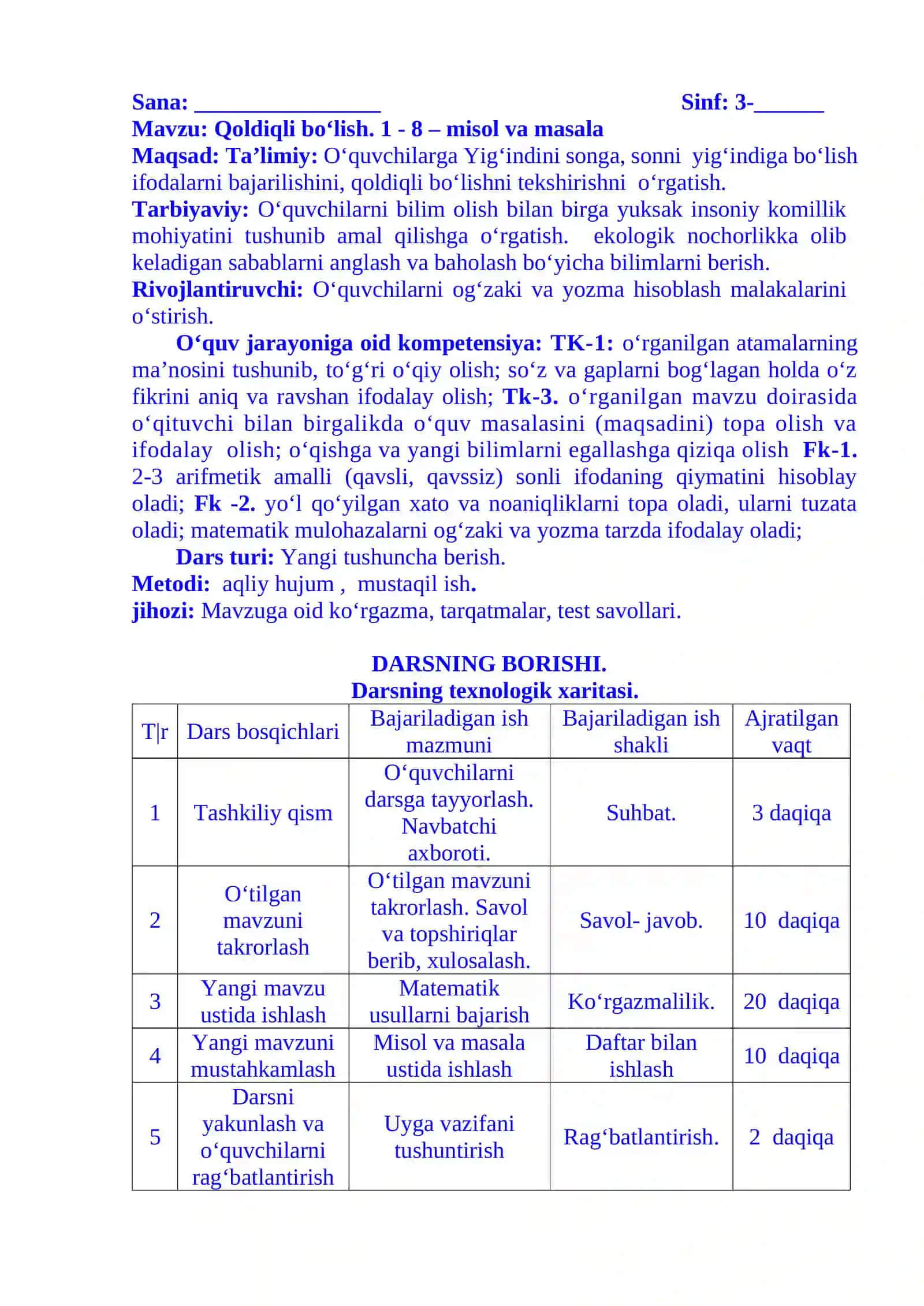 3-sinf Matematika fanidan Qoldiqli bo'lish 2-chorak dars ishlanma 2