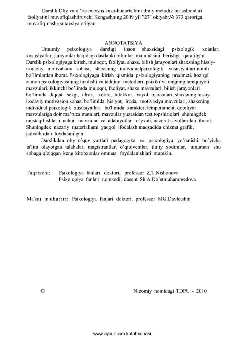 Umumiy psixologiya (darslik) 2