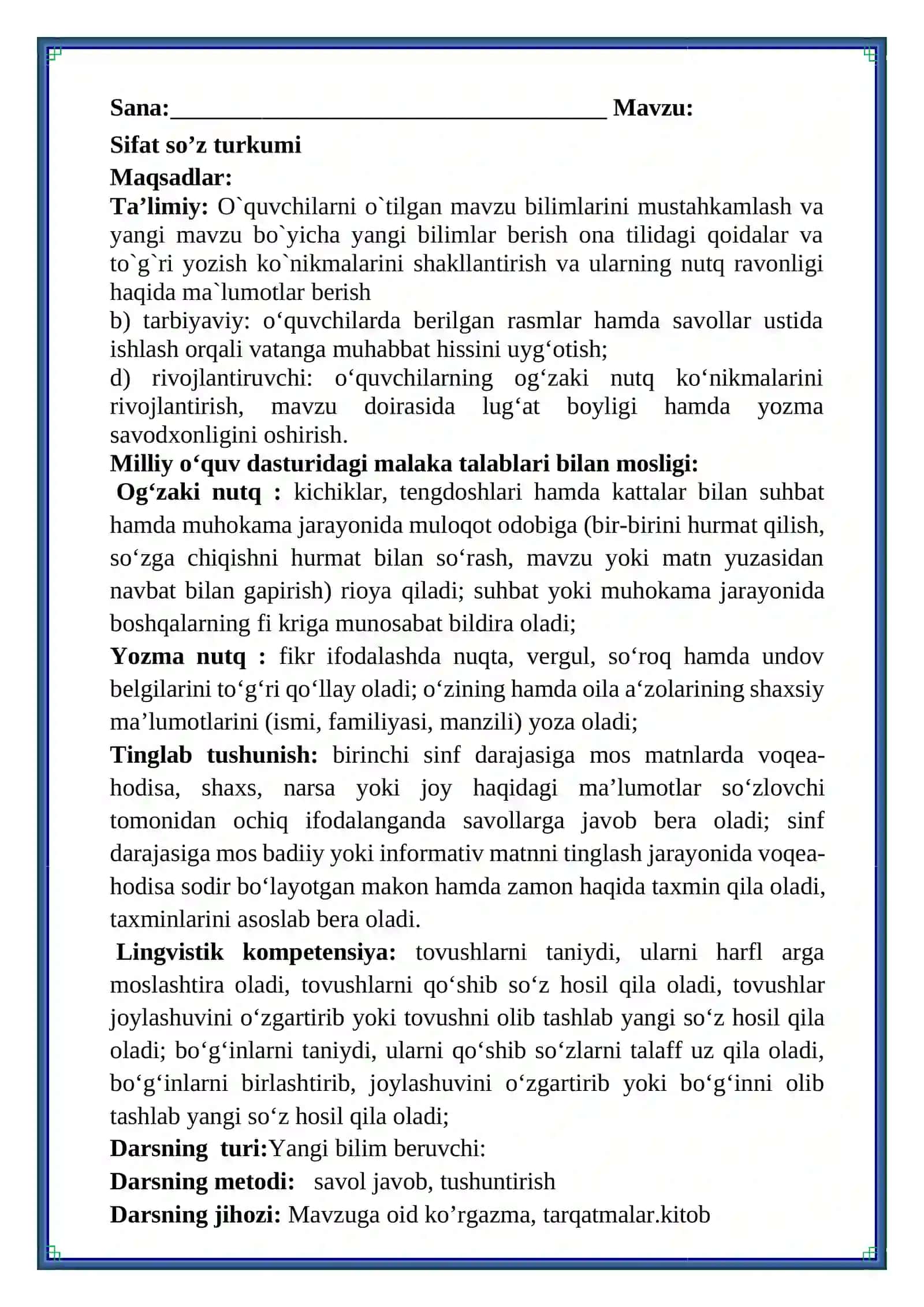 dars ishlanma ona tili  SIFAT SO'Z TURKIMI 2