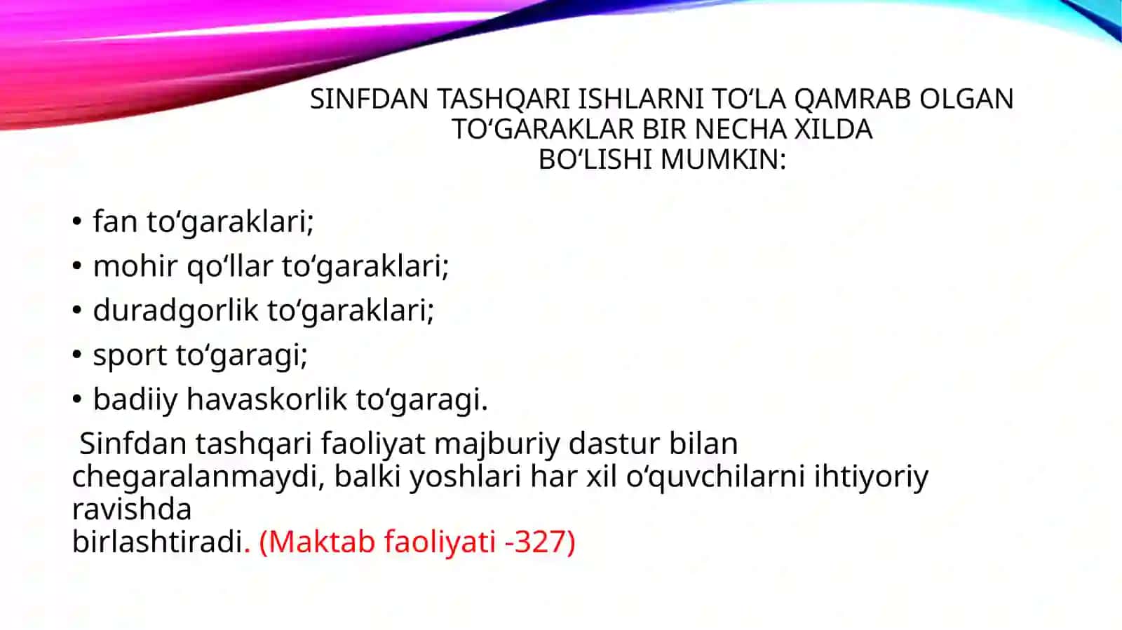 Boshlang`ich sinf tabiiy fanlarida sinfdan tashqari ishlar 2