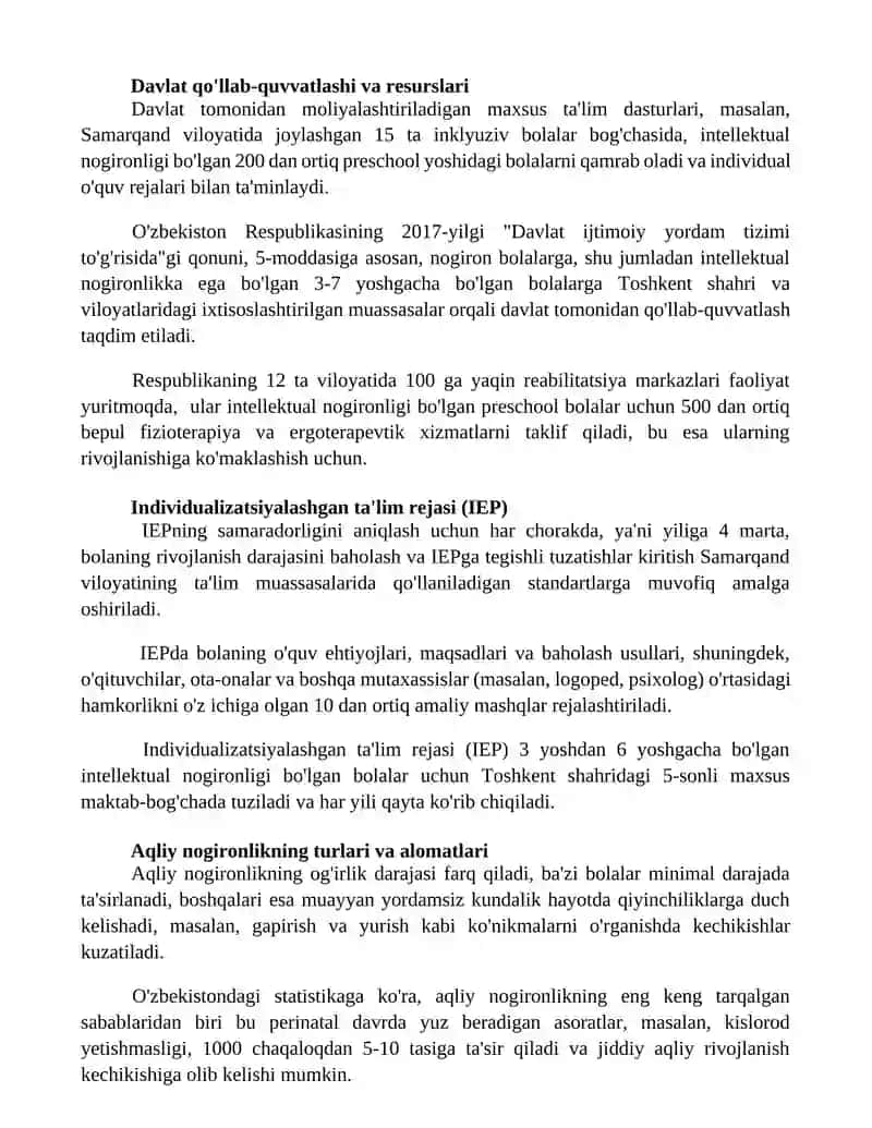 Интеллектуал ривожланиш 2