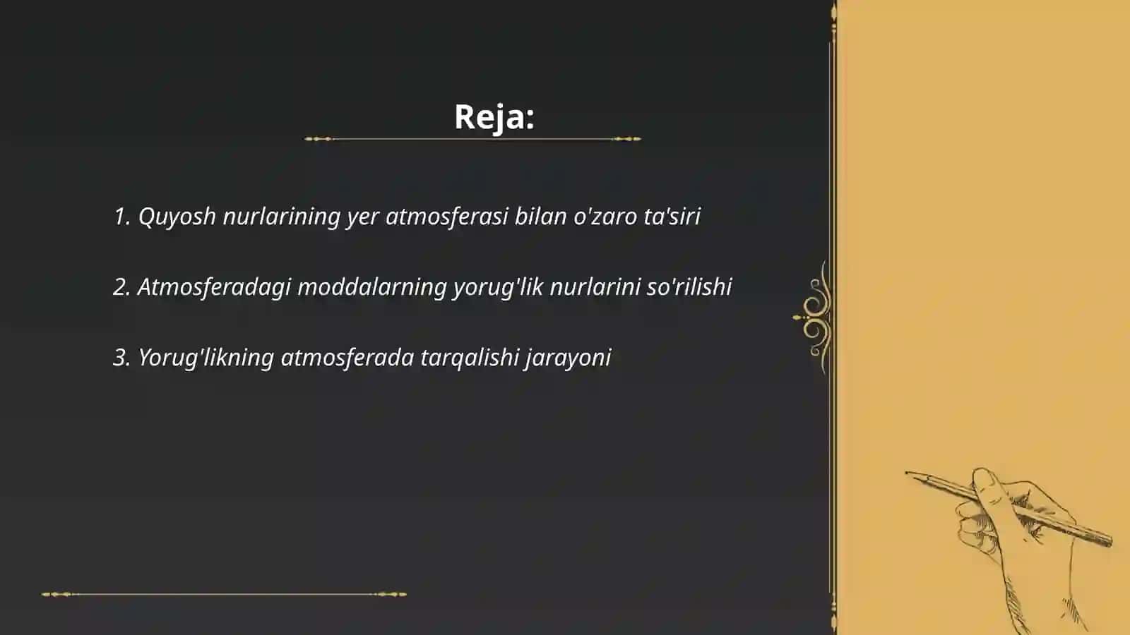 Quyosh nurlarining yer atmosferasi bilan o'zaro ta'siri 2