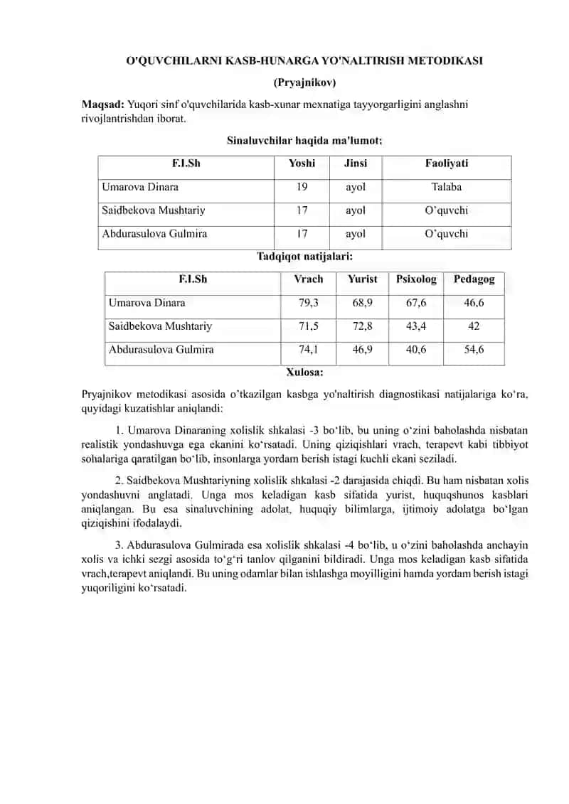 O'QUVCHILARNI KASB-HUNARGA YO'NALTIRISH METODIKASI 2